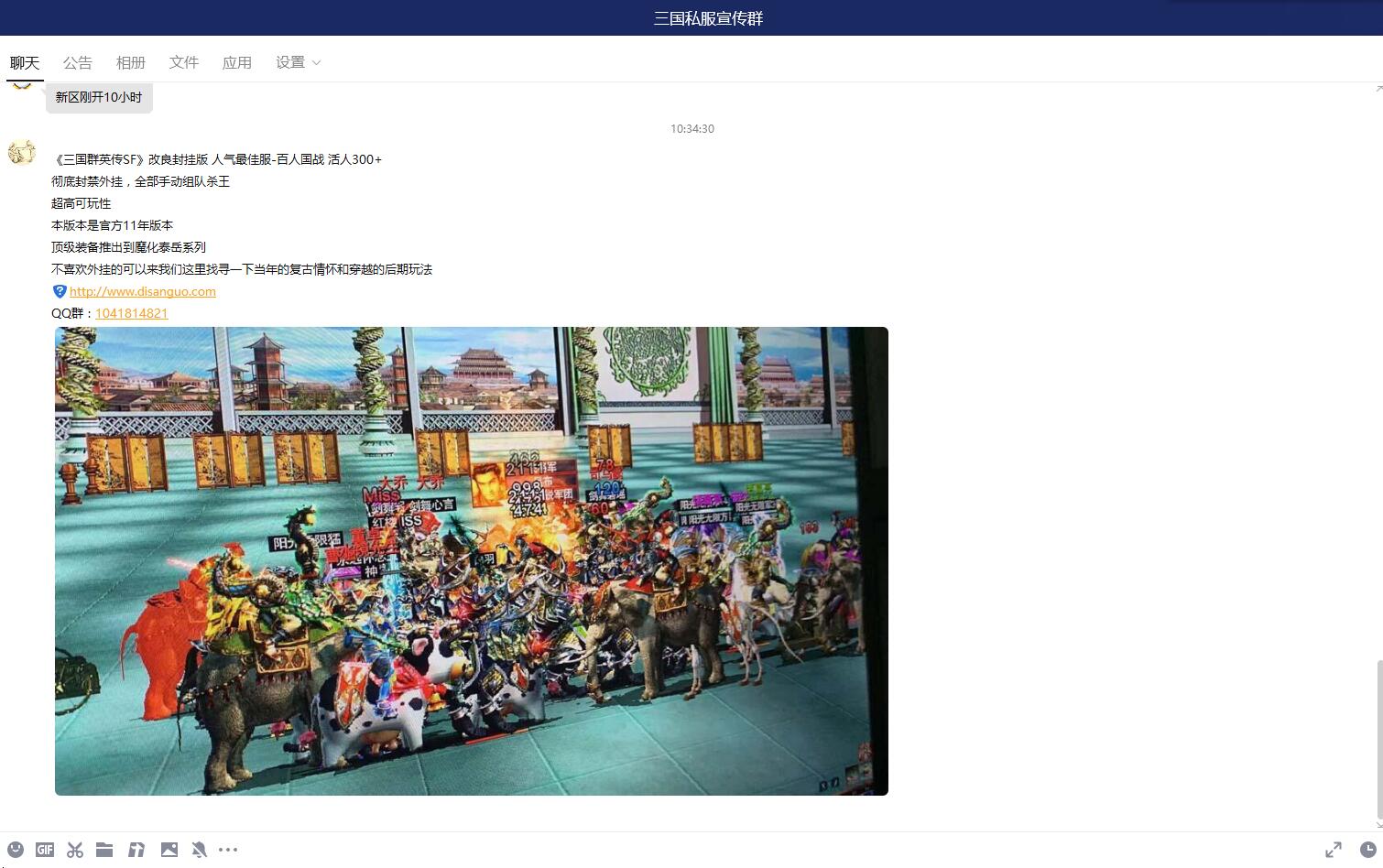 3.jpg